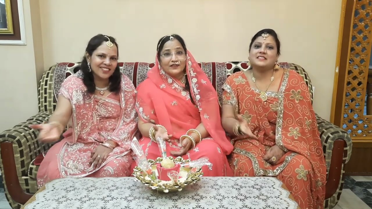 Battisi Geet। बत्तीसी गीत।Mayra Geet। मायरा संगीत।Shaadi Song। शादी सोंग।बन्ना बन्नी गीत गुंजन।