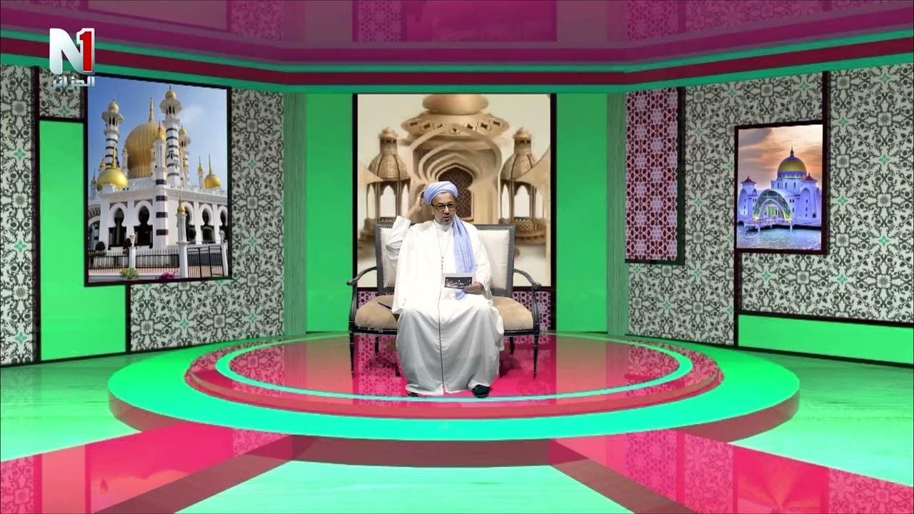 العدد الأول من برنامج شفاء العي - حكم الطلاق في الدين الإسلامي