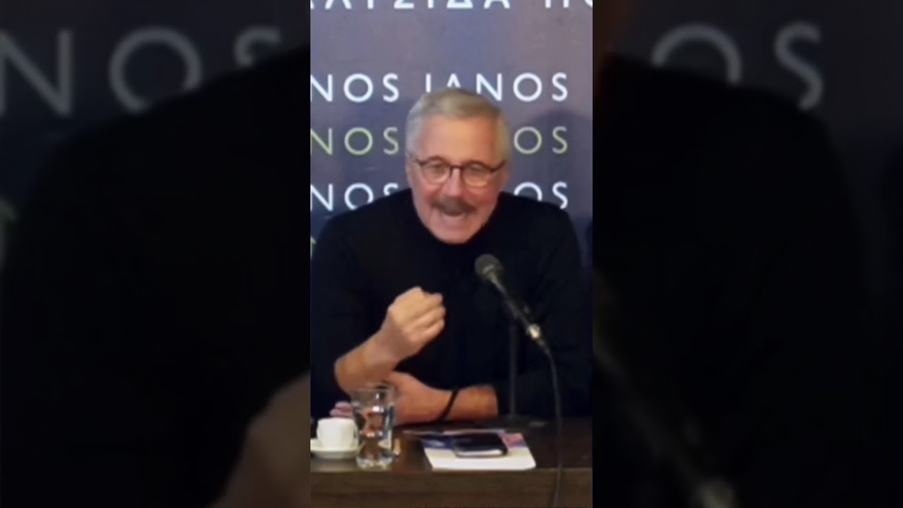 10 Φεβρουαρίου 2026