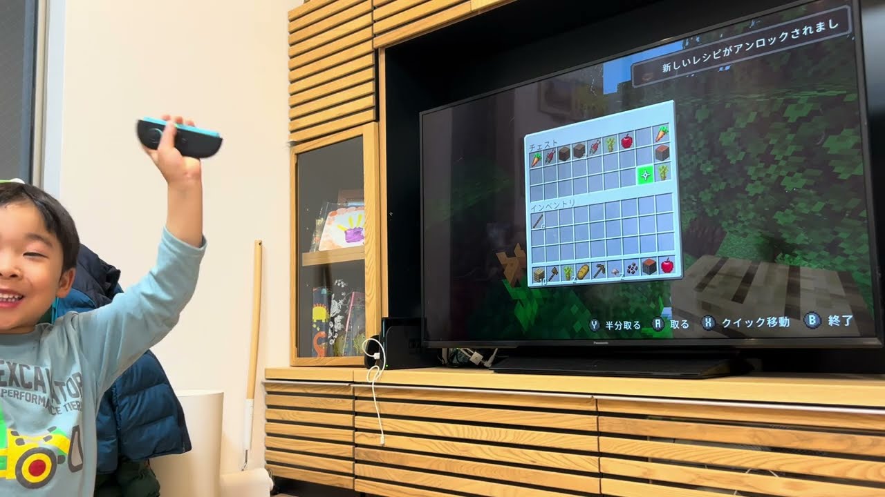5歳児YouTuberたこぼうず　親子でMinecraftお家作り動画