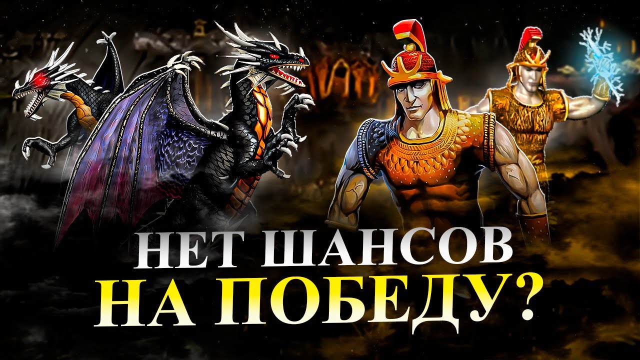 ПОЧЕМУ ЭТО ЕЩЁ НЕ ЗАПРЕТИЛИ? [Heroes 3 Jebus Outcast]