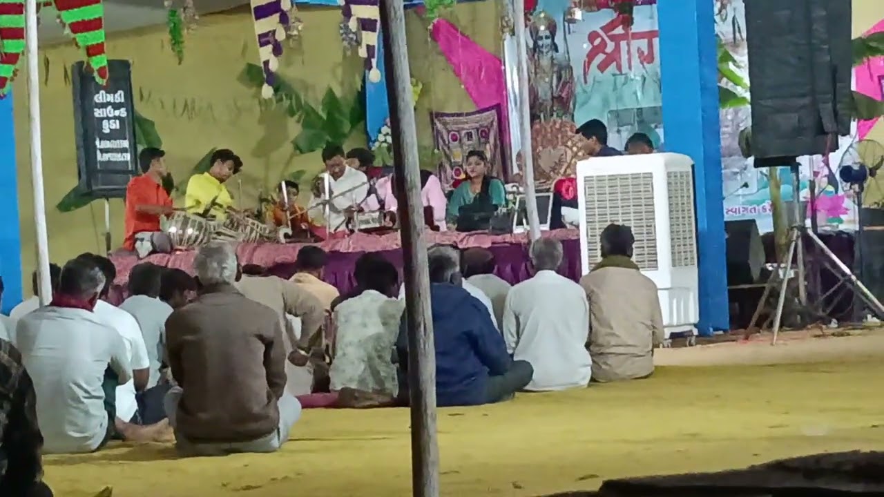 # Bhajan Sandhya #