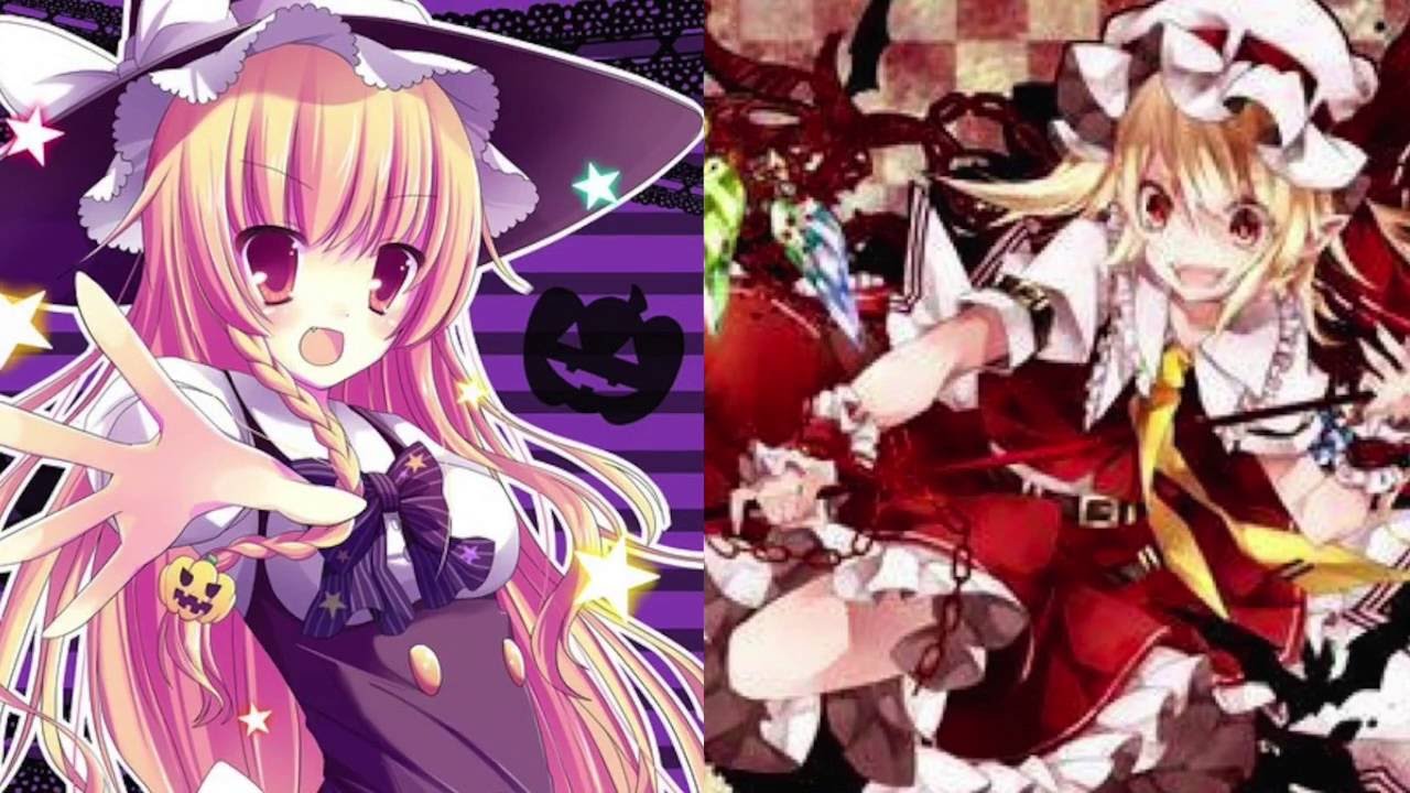 【東方VS】《魔理沙VSフラン》メイガスナイト×最終鬼畜妹フランドール・S