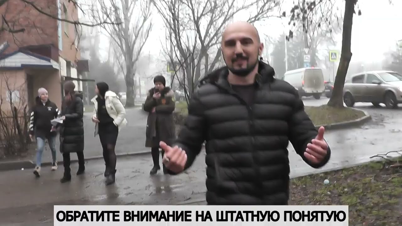НАПАДЕНИЕ ПРИСТАВОВ НА ГАСПАРА/ШТРАФ ЛЫСОМУ ПРИСТАВУ/ПРИСТАВ ОКАЗАЛА НЕПОВИНОВЕНИЕ