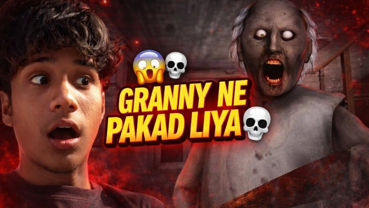 Granny part 2 pakda liya tha #granny 