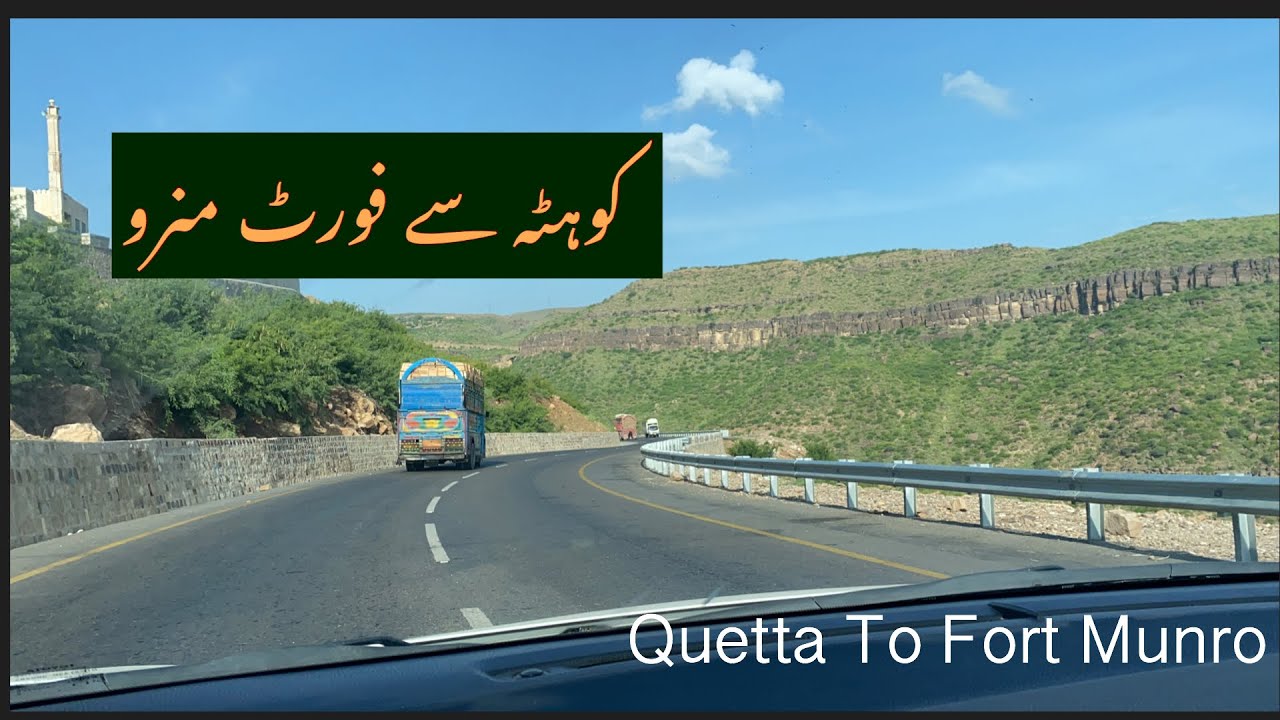 Fort Munro || Quetta To Fort Munro || Balochistan Tour and Taste