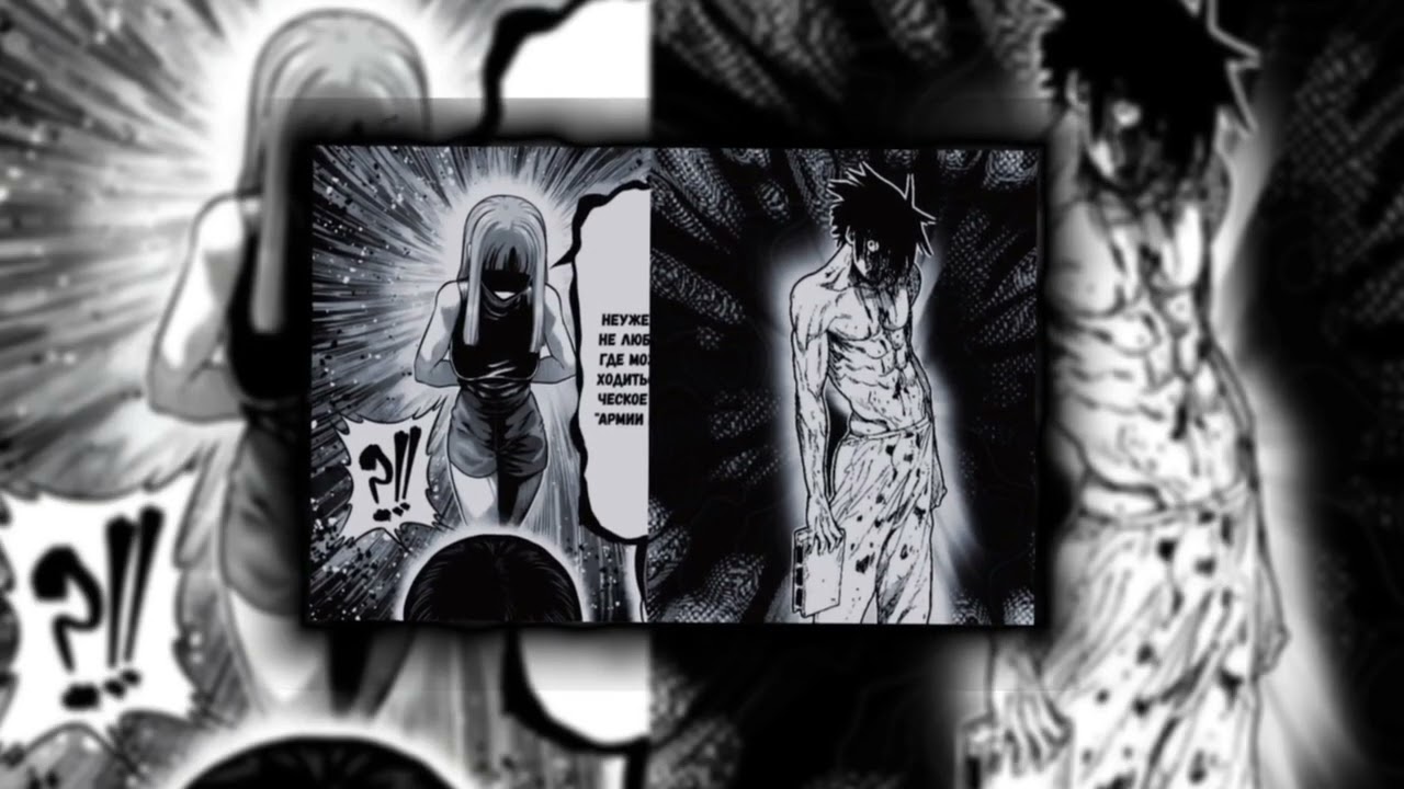 sequência do slide 01 - (Mega slowed) - (Princce) 「Uruma x Hina」