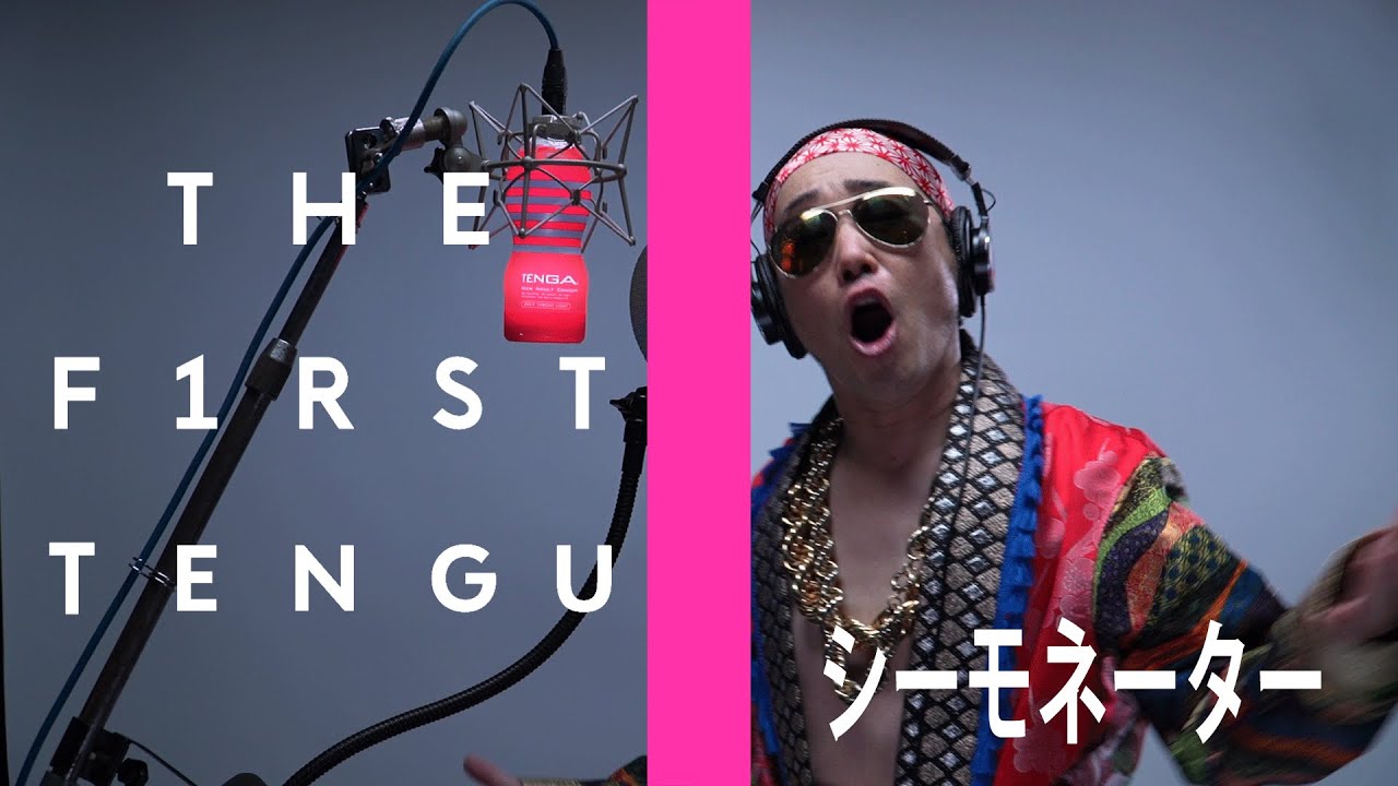 シーモネーター【FIRST TENGU】～10/9(天狗の日）スペシャル～