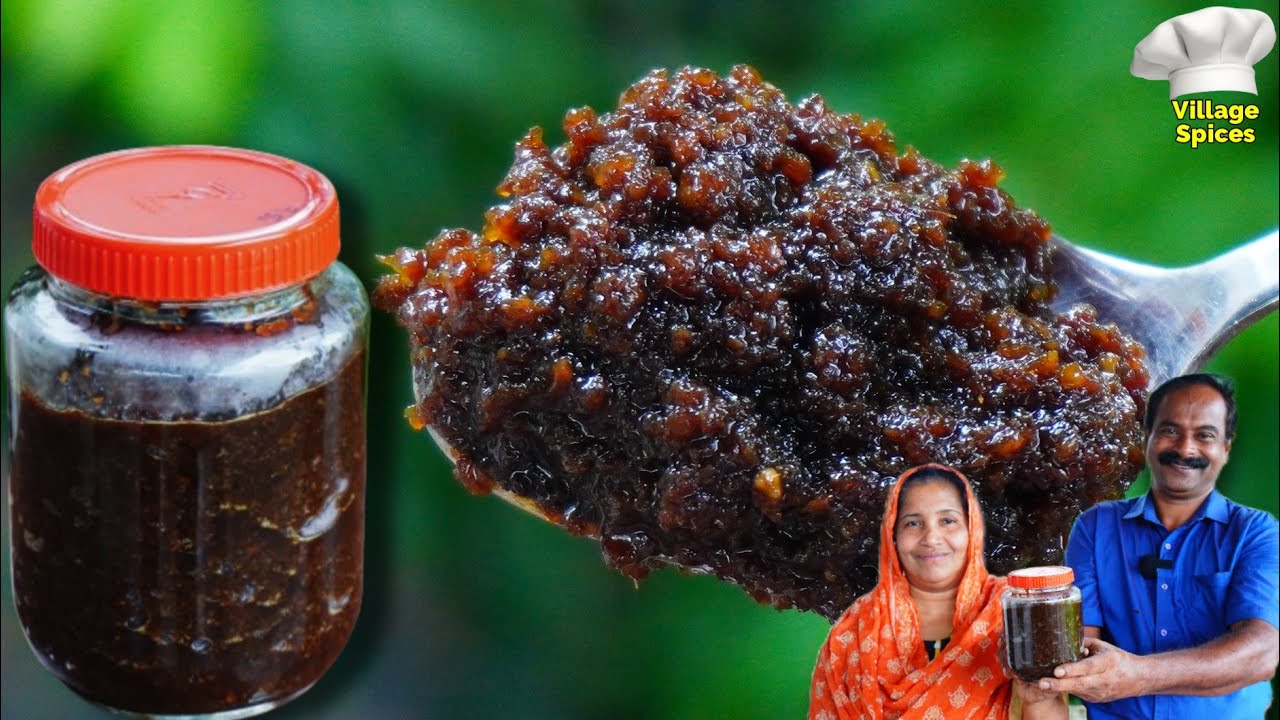 നടുവേദന, പുറംവേദന എന്നിവ മാറാനും ദേഹപുഷ്ടിക്കും ഉത്തമമായ ഉലുവ ലേഹ്യം👌 | Homemade Uluva Lehyam