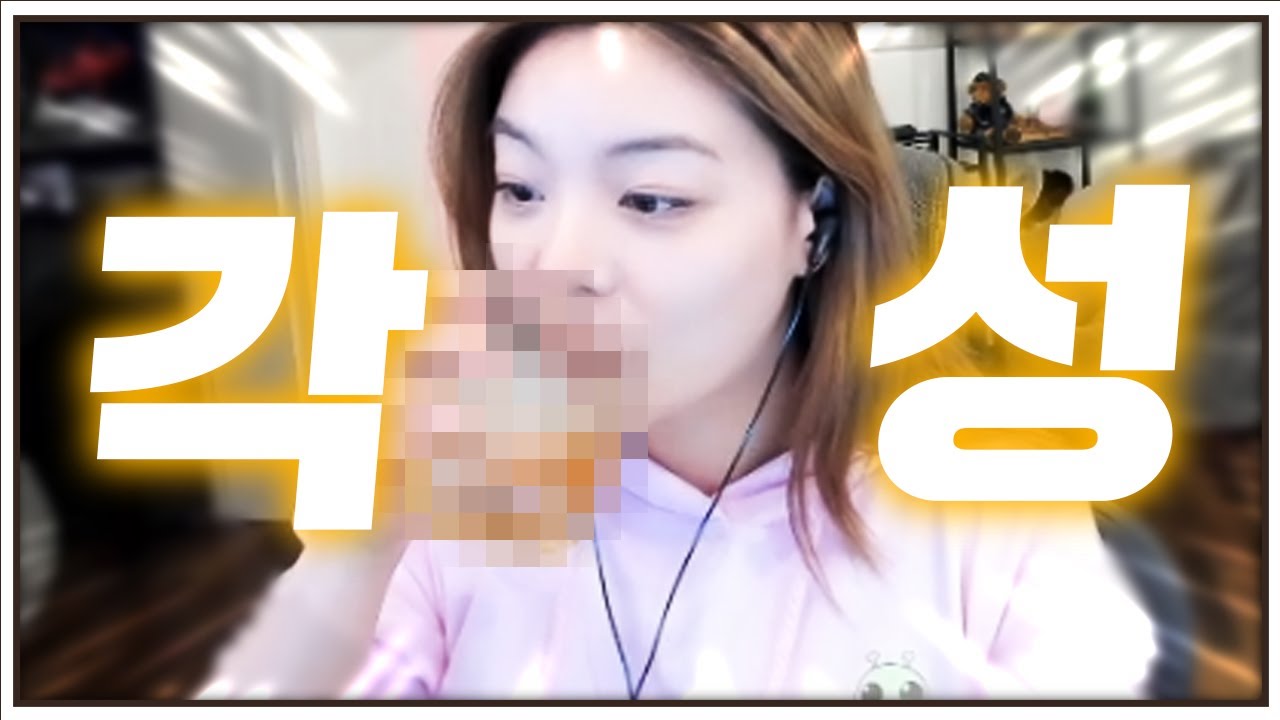 췩ㄱ권 배그 어게ㅔ인??