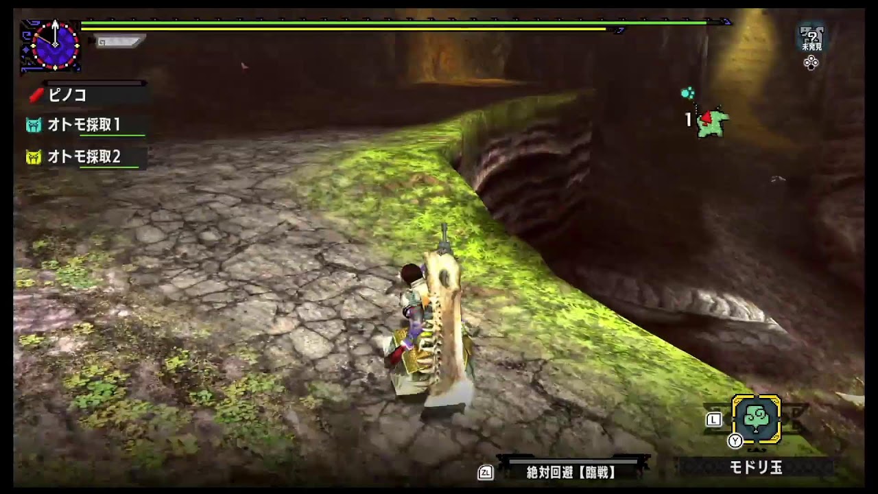 モンスターハンターXX　初見プレイ