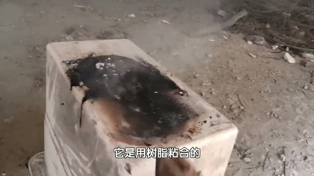 年后新技能，卧式焖碳炉喷火猛烈#柴火炉 #气化炉 #焖碳炉 #碳化炉 #制碳 #过年烤火 #取暖神器 #户外玩火 #废土生存 #社火