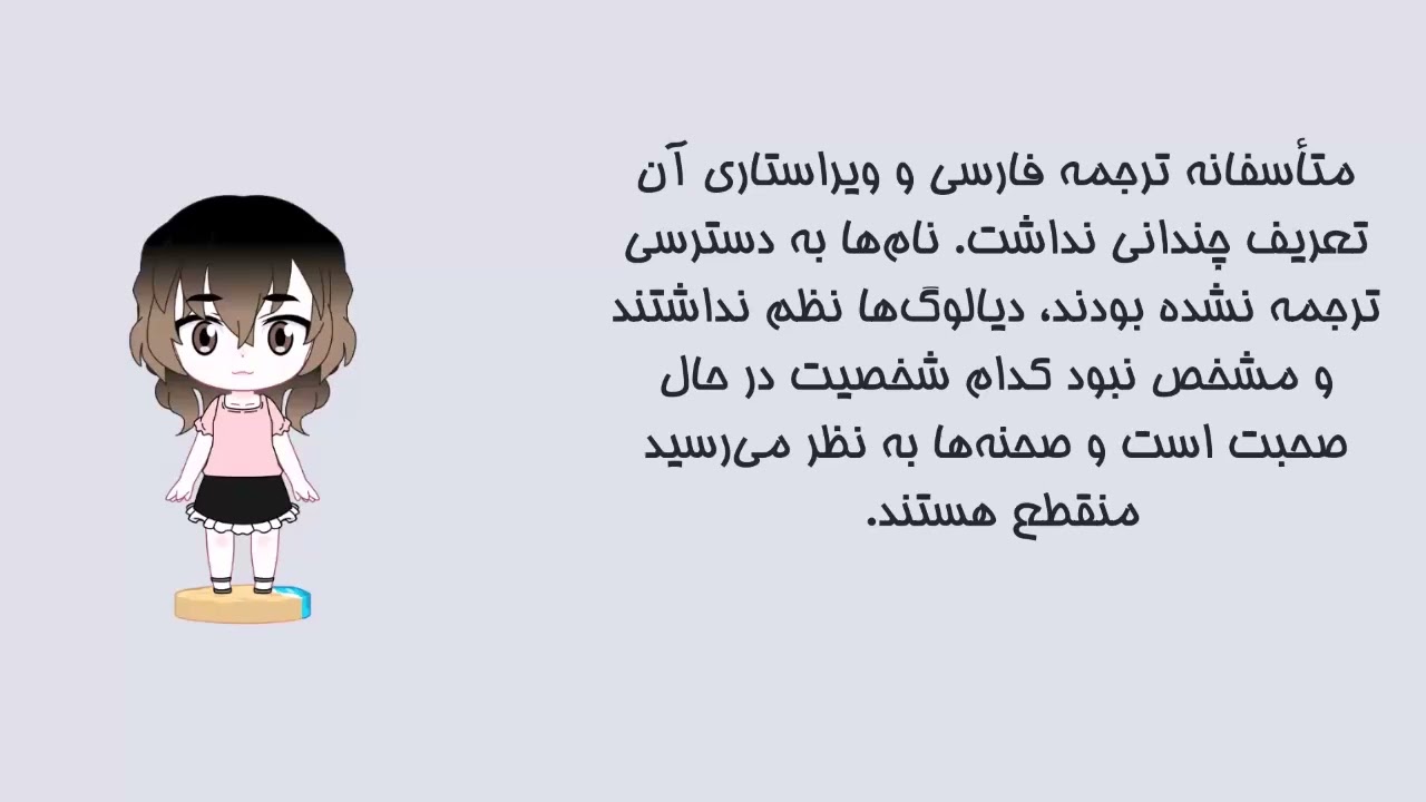 Farsi Listening Practice| What I did in 2 weeks without Internet