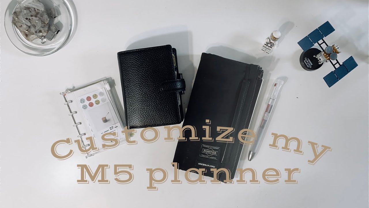 Customize Planner｜M5手帳を自分好みに整理してみる【分冊化】