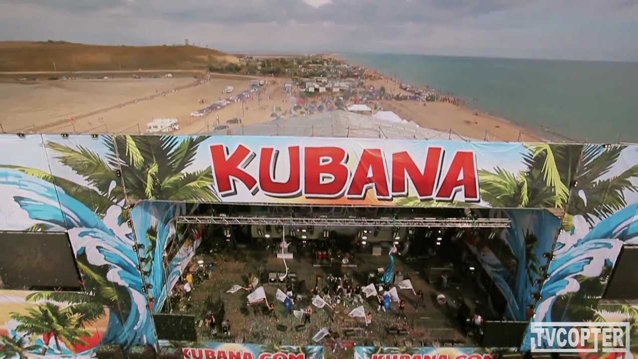 KUBANA 2012 Аэровидеосъемка