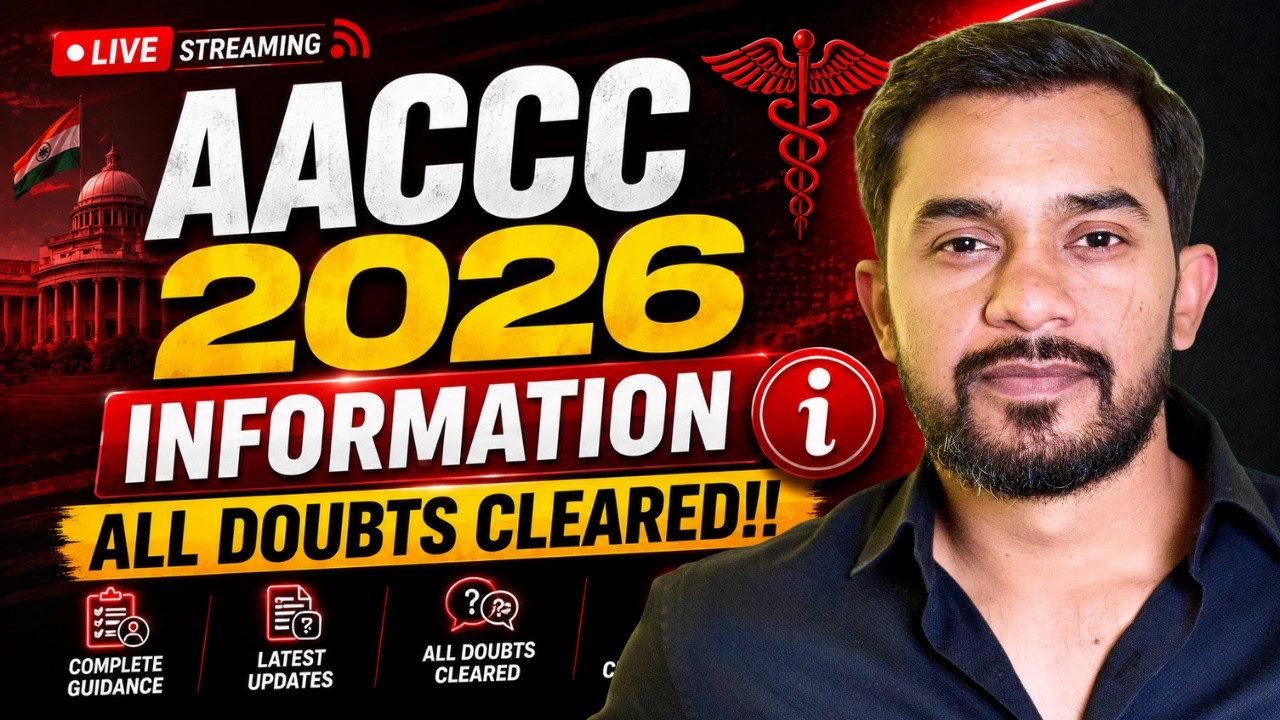 Ayush Counseling 2026 schedule out ? Bams Bhms Bums | AACCC | NEET