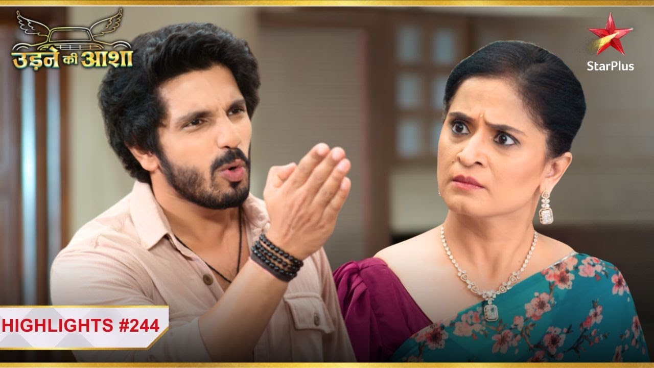 Sachin ने दिया Mamta को करारा जवाब! | Ep.244 | Highlights | Udne Ki Aasha | Mon-Sun | 9PM