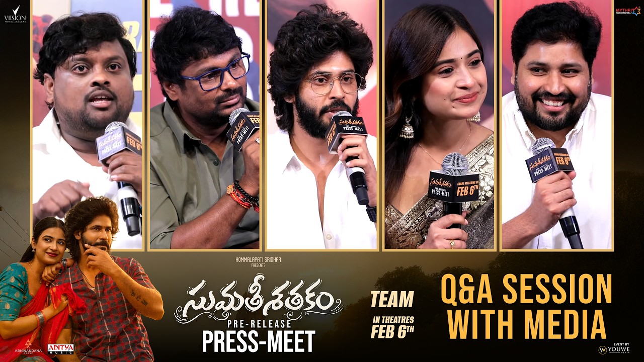 Sumathi Sathakam Movie Team Q&A Session With Media at Pre Release Press-Meet | YouWe Media
