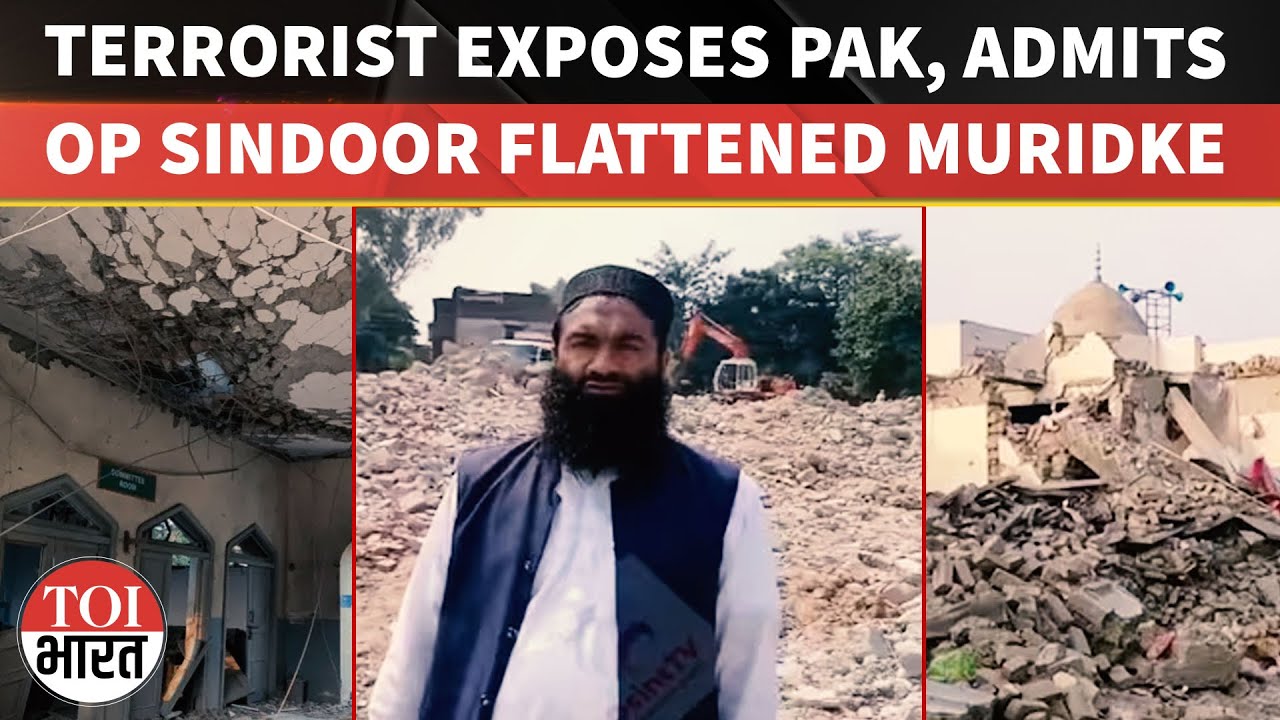Lashkar Commander Vows To Rebuild Pakistan's Muridke Terror Training Camp Decimated in Op Sindoor