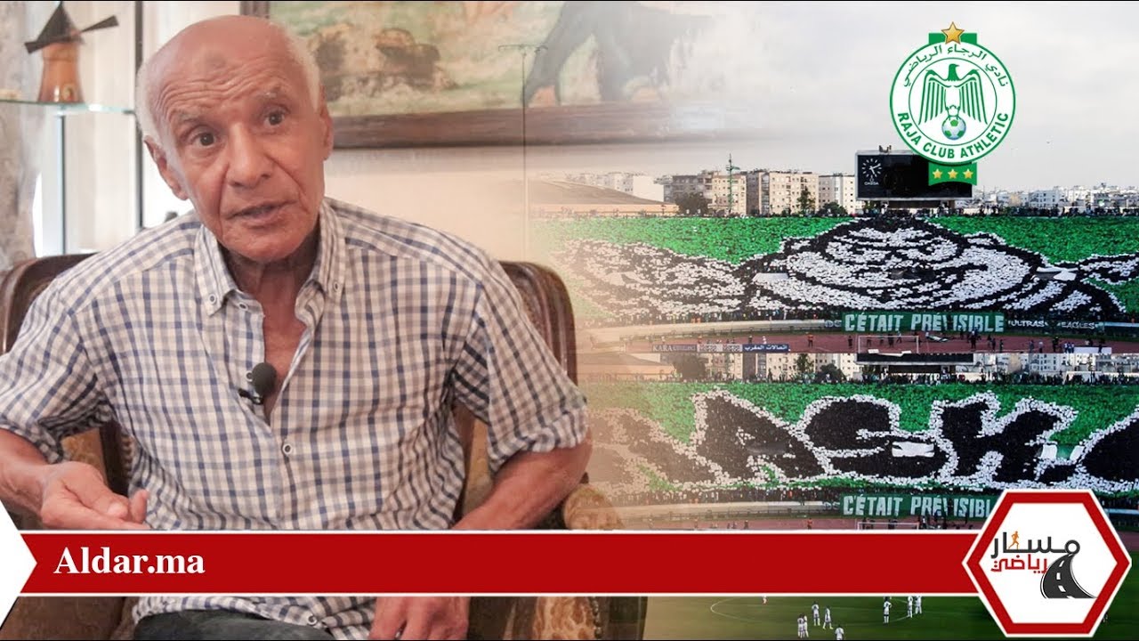 سعيد غاندي في حوار حصري ومؤثر مع الدار: اللي بغا يدق.. يدق باب الله وباب أمير المؤمنين