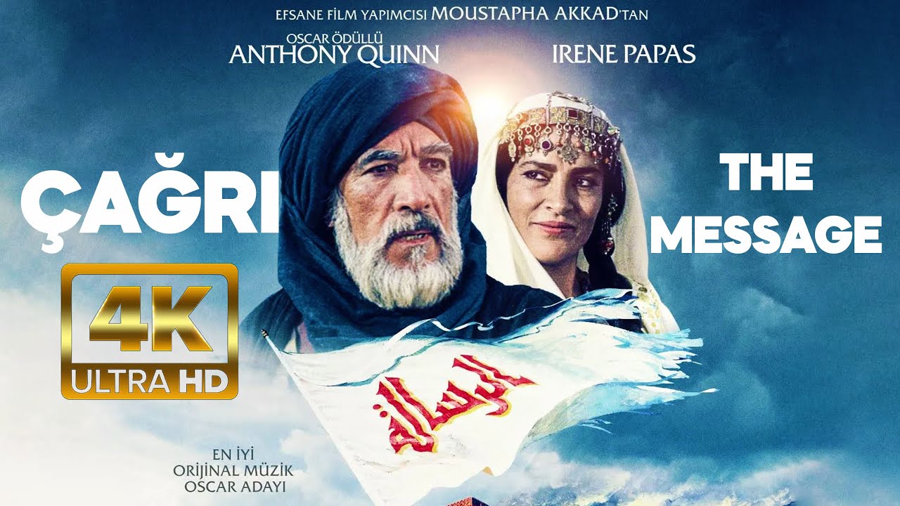 &Ccedil;AĞRI  (The Message)  4K Ultra HD T&uuml;rk&ccedil;e