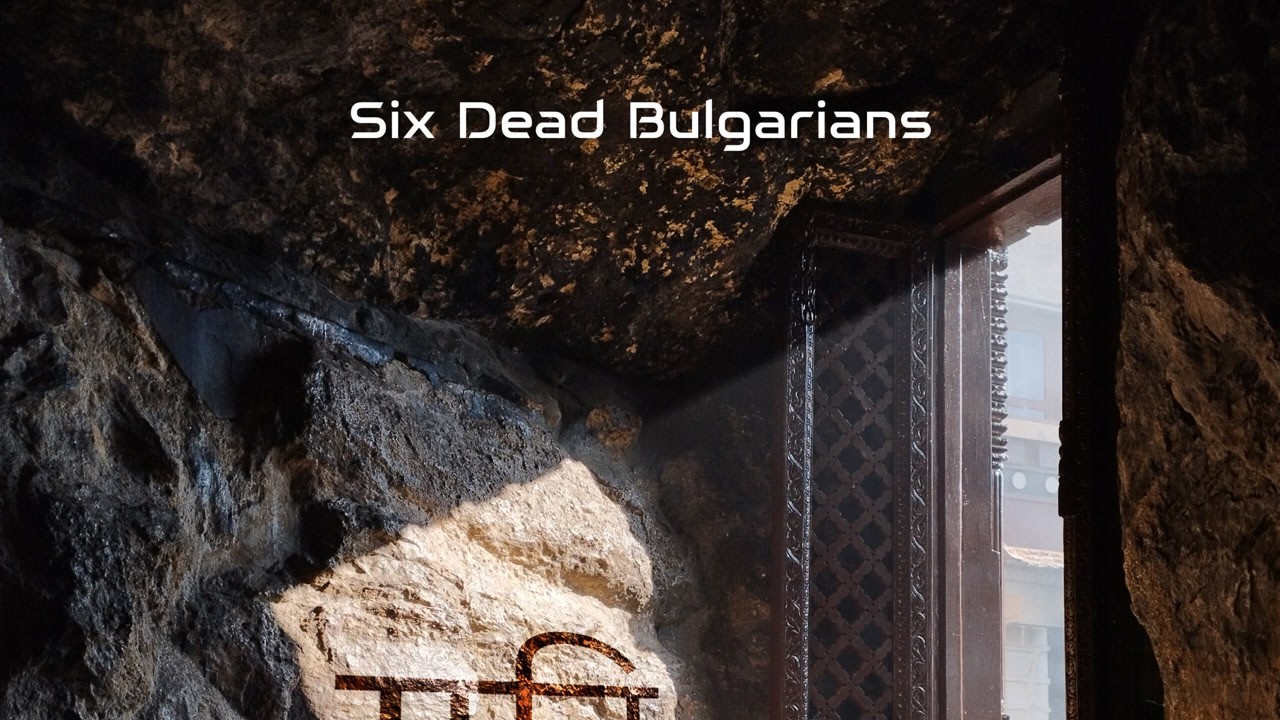 Six Dead Bulgarians — Gati (Full Album)