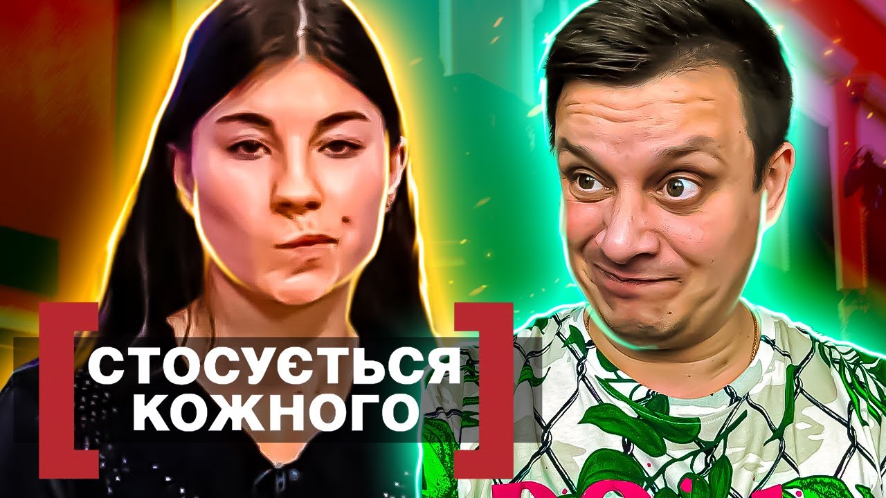 Касается каждого ► ВЕДЕТ трансляцию с ребенком 12 часов  ► ХАЙП на ребенке