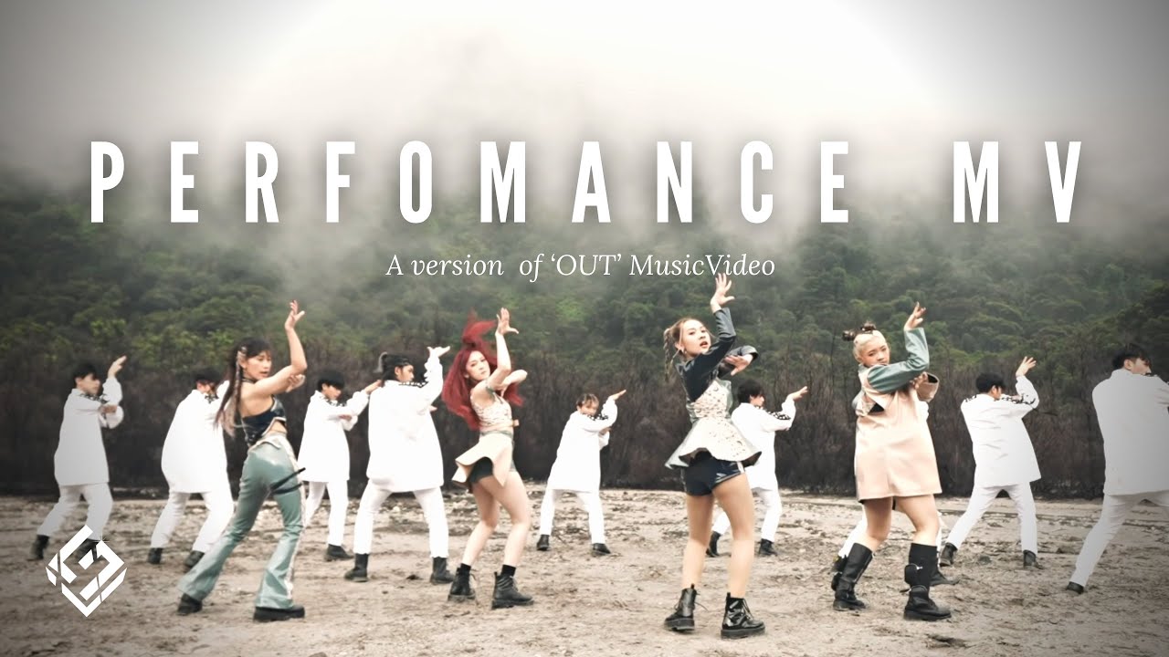 GLASS - 'OUT' M/V Performance Video