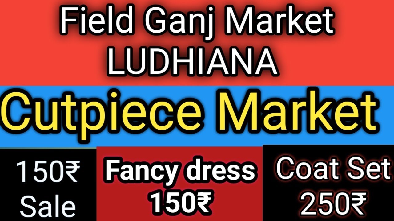 ਹਰ Dress 👗 Only 150 ||Cutpiece Market Ludhiana || Party Wear Suits Only 500₹ ||
