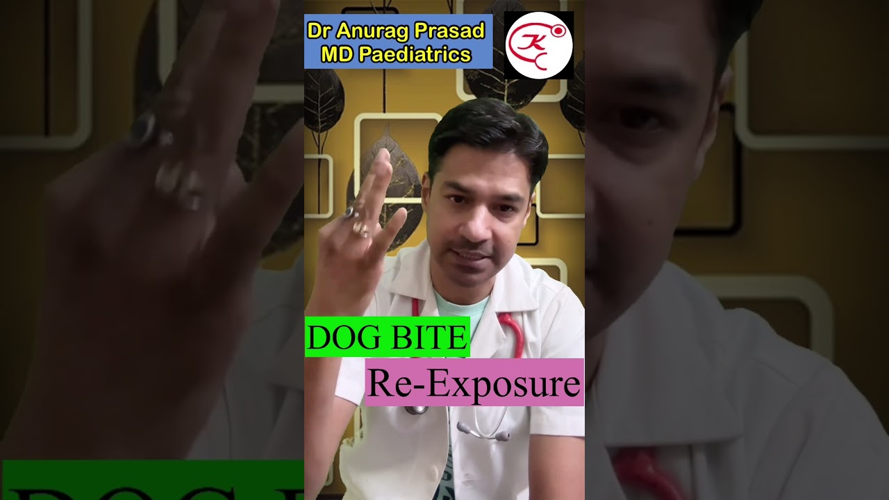 Dog Bite Re - Exposure Vaccine | RABIES Prophylaxis by Dr Anurag Prasad #shorts
