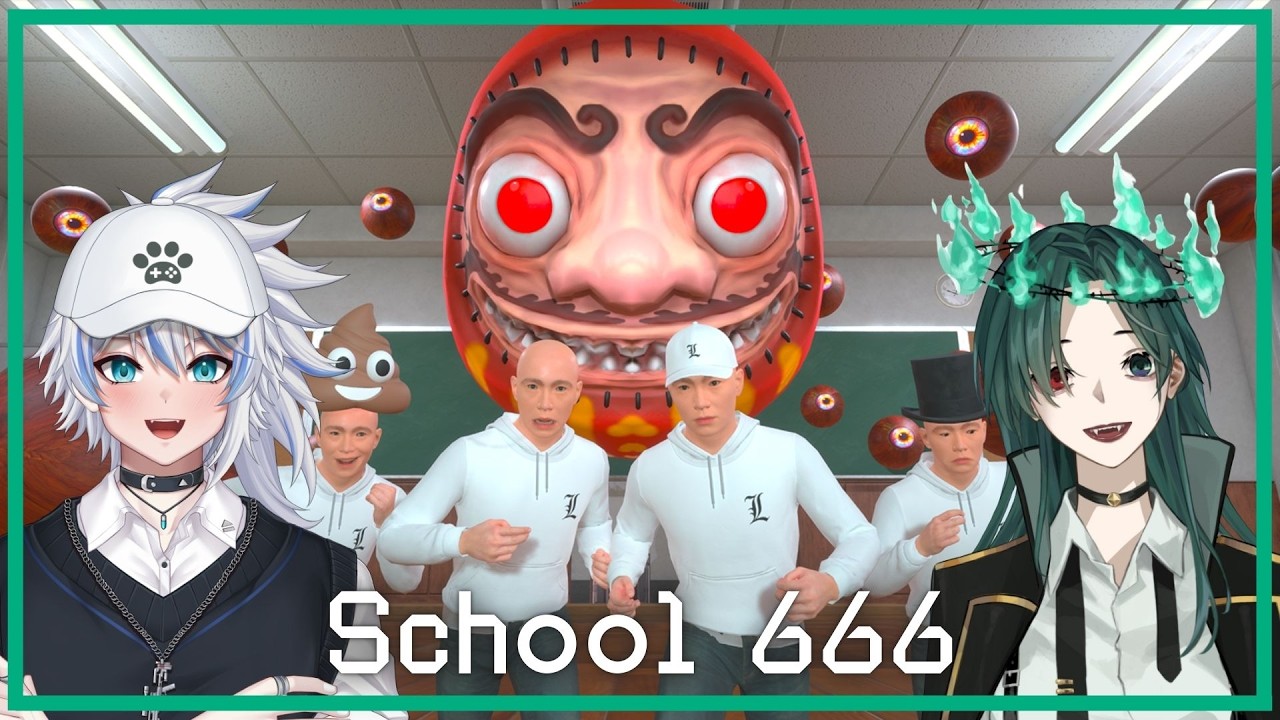 【#school666 】第一次打機開外掛（物理）開發者Carry Ft Lokin #hkvtuber #vtuber #雜談