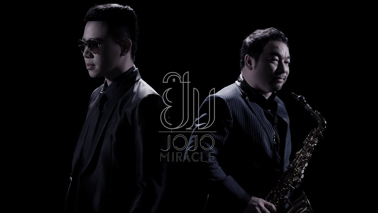 ເພງ : ຢືມ/ยืม/Yeum - JoJo Miracle Ft. Koh Mr. Saxman Official Lyric Video