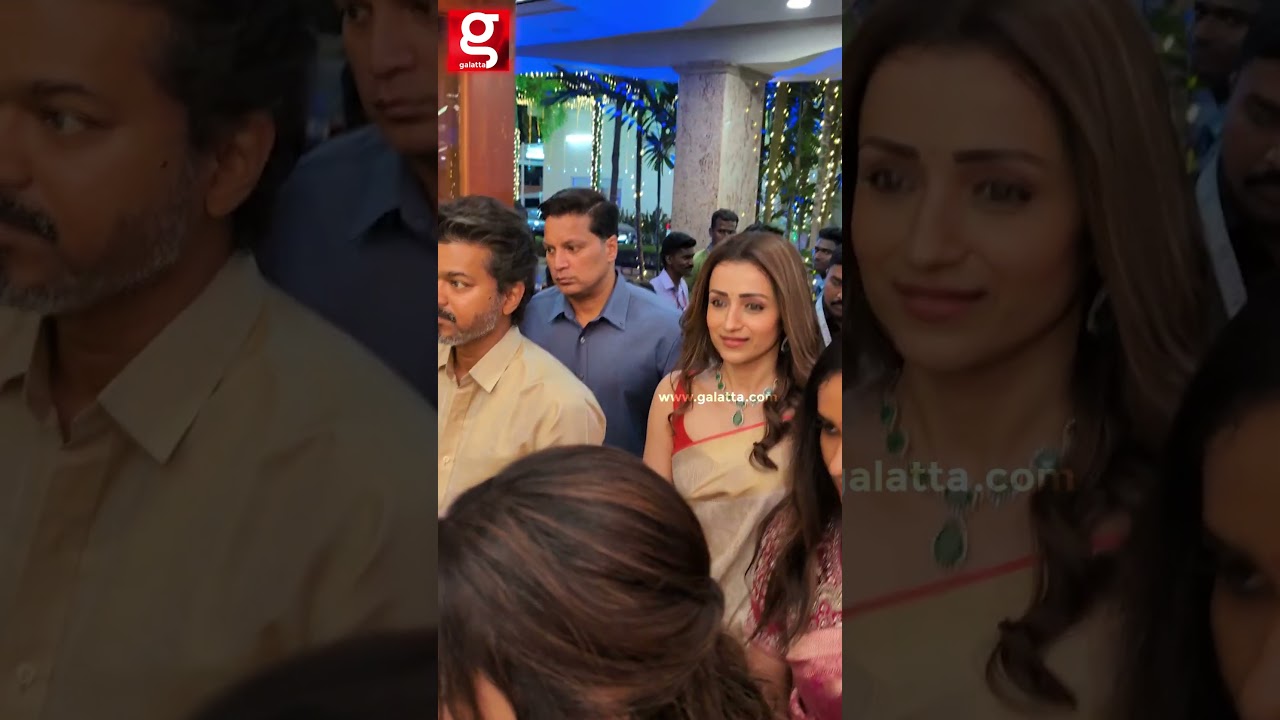 இத கவனிச்சீங்களா...😱 Vijay - Trisha😍 Reaction-அ பாருங்களே..🤩Kalpathi Family wedding Function