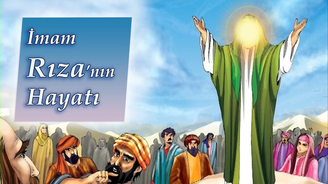 İmam Rıza'nın Hayatı