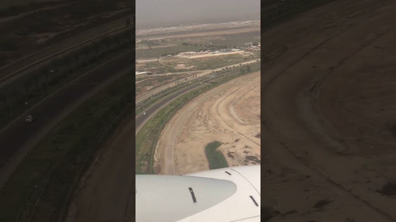 لحظة هبوط الطائرة في مطار بغداد الدولي