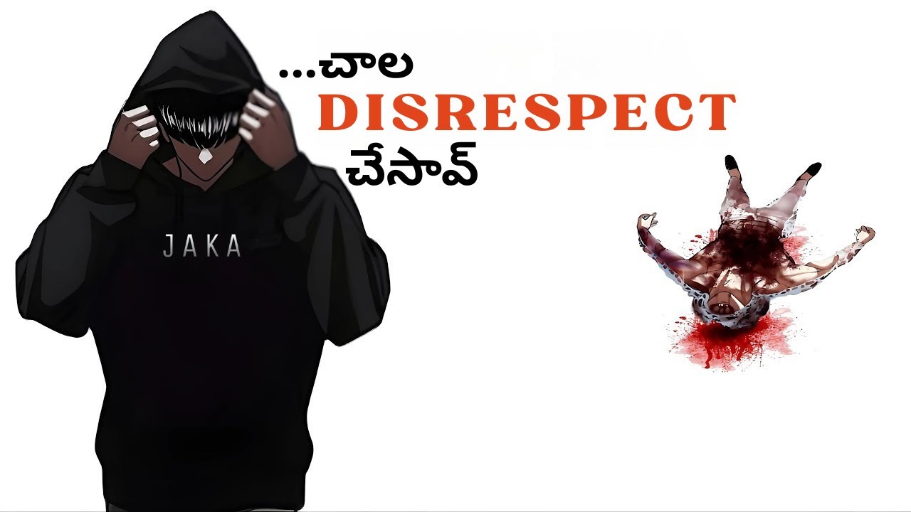 Make Anyone Respect you without saying a word (Must Watch) | JAKA