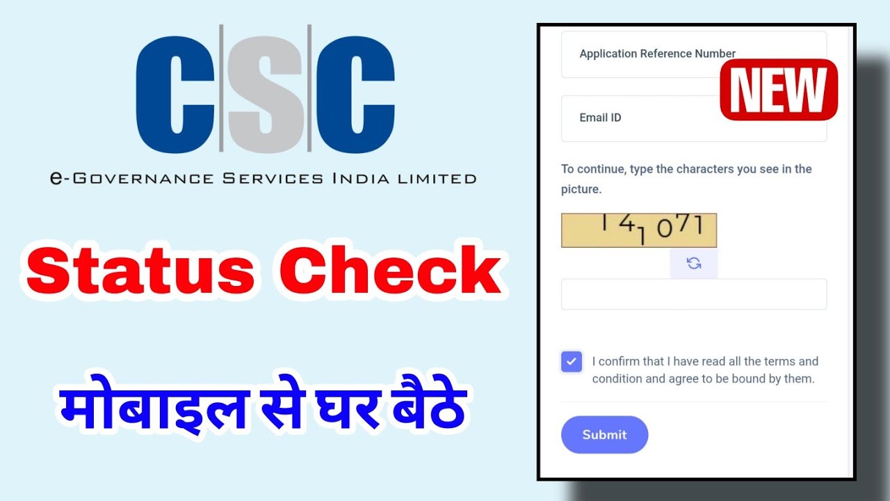CSC New Application Status Check || New VLE Ragistration Status Check Mobile Se || CSC Status Check 