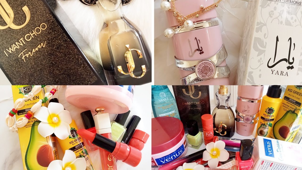 #مشترياتي مع الأسعار 🤩مشتريات كوسميتيك ، بارفان، مكياج🥰 مشتريات ترند صيف 2025 في الاسواق الجزائرية