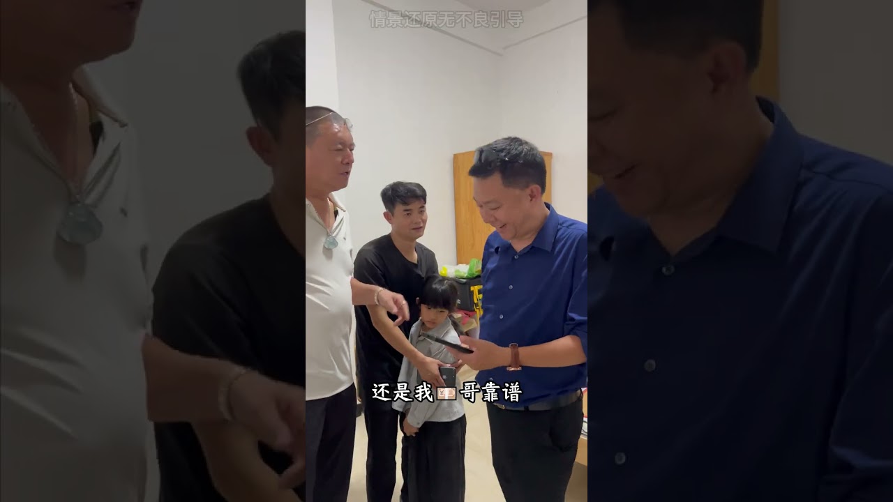 夫妻本是同林鳥 大難臨頭各自飛#珠寶#首飾#翡翠手鐲#正能量 