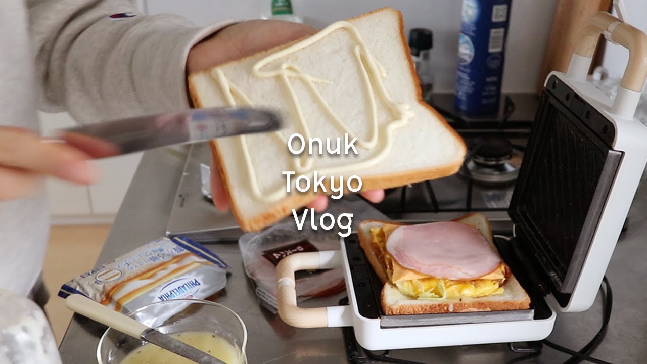 [Eng]오눅 VLOG. 직장인 일주일 브이로그. 이삭토스트만들기. 더커지고 풍부해진 게살파스타. 땅콩센베이의 유행..
