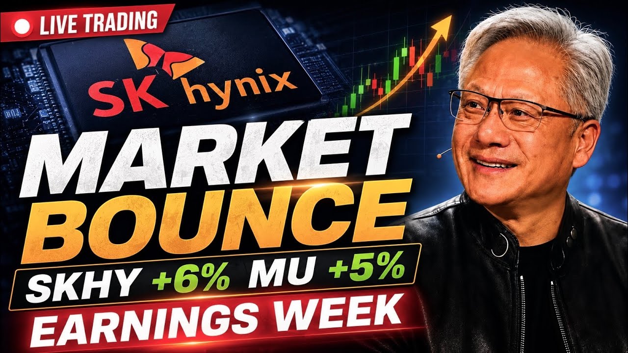 Tech Earnings Week, Semis Bounce $SKHY $MU 📈 Live Trading Stock Market Today