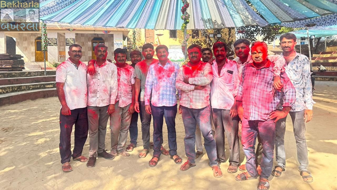 Bakharla - Holi Festival 2026 - Day 1
