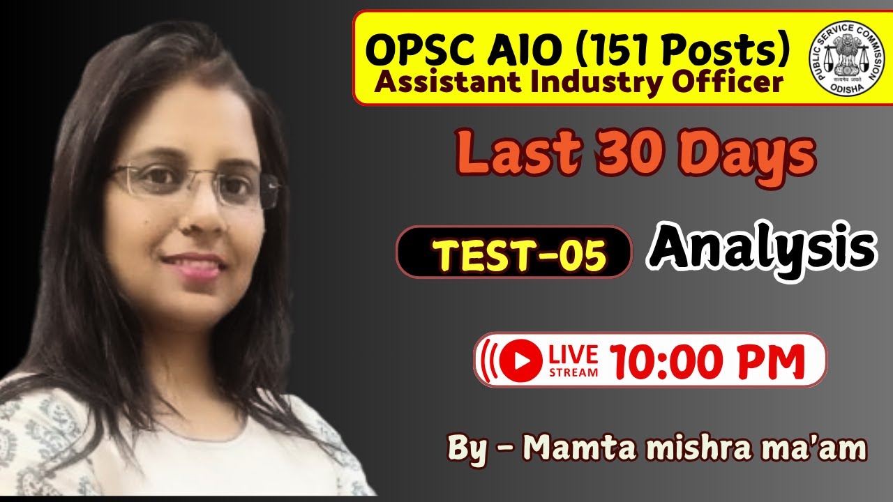 OPSC Assistant Industry officer || Test Series Analysis | English || OPSC AIO Dedicated classes