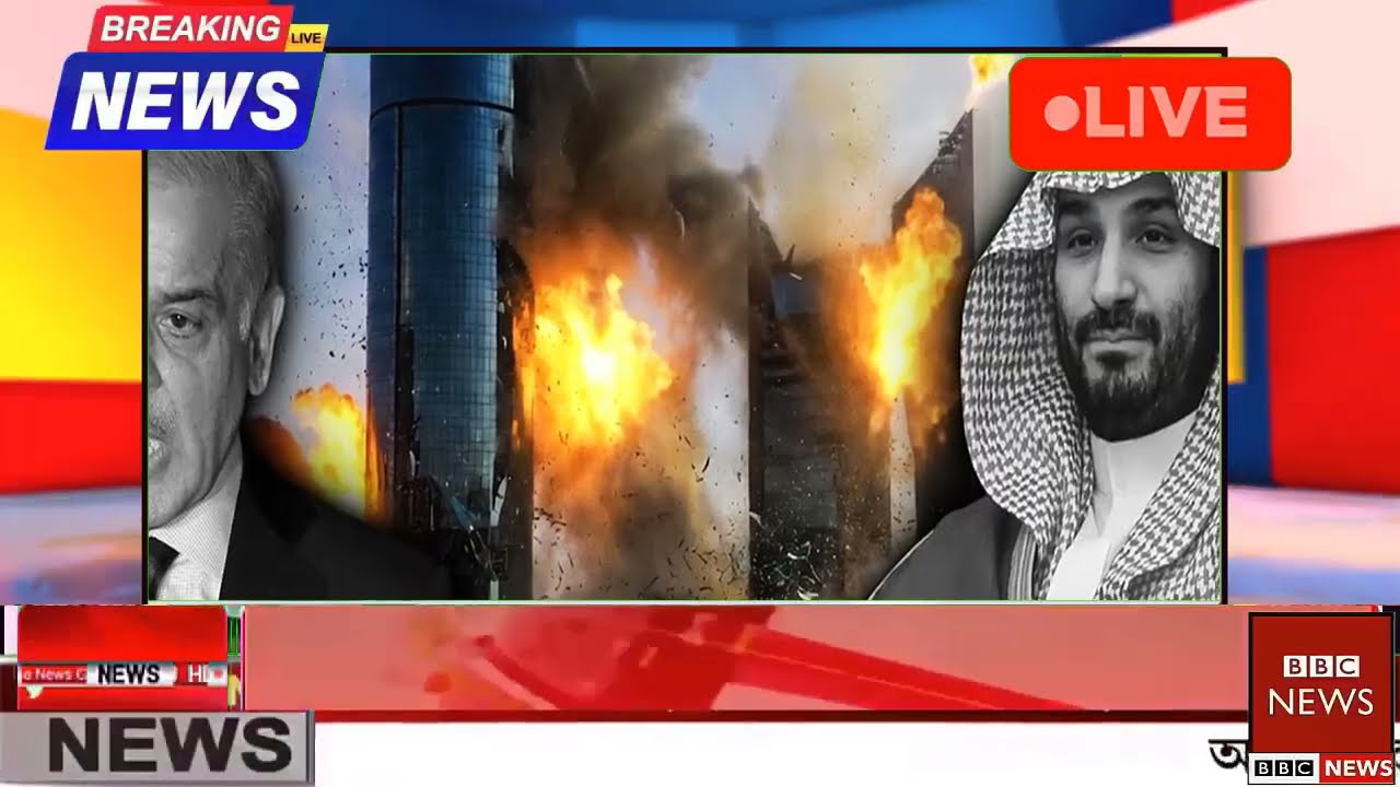 আন্তর্জাতিক বাংলা খবর BBC World News 05 Mar'2026 || World News Bangla || International News Today