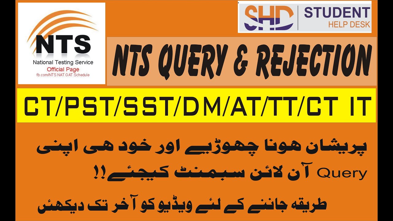 How to Fill Online Query of NTS for Different Post