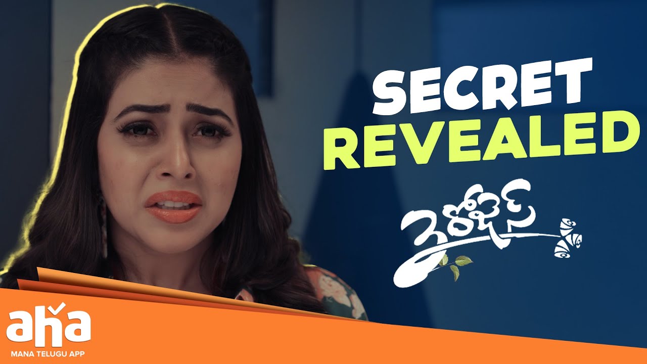 Poorna Is Worried About Her Marriage | 3 Roses | Eesha Rebba | Telugu Web Series | Poorna |Aha Video