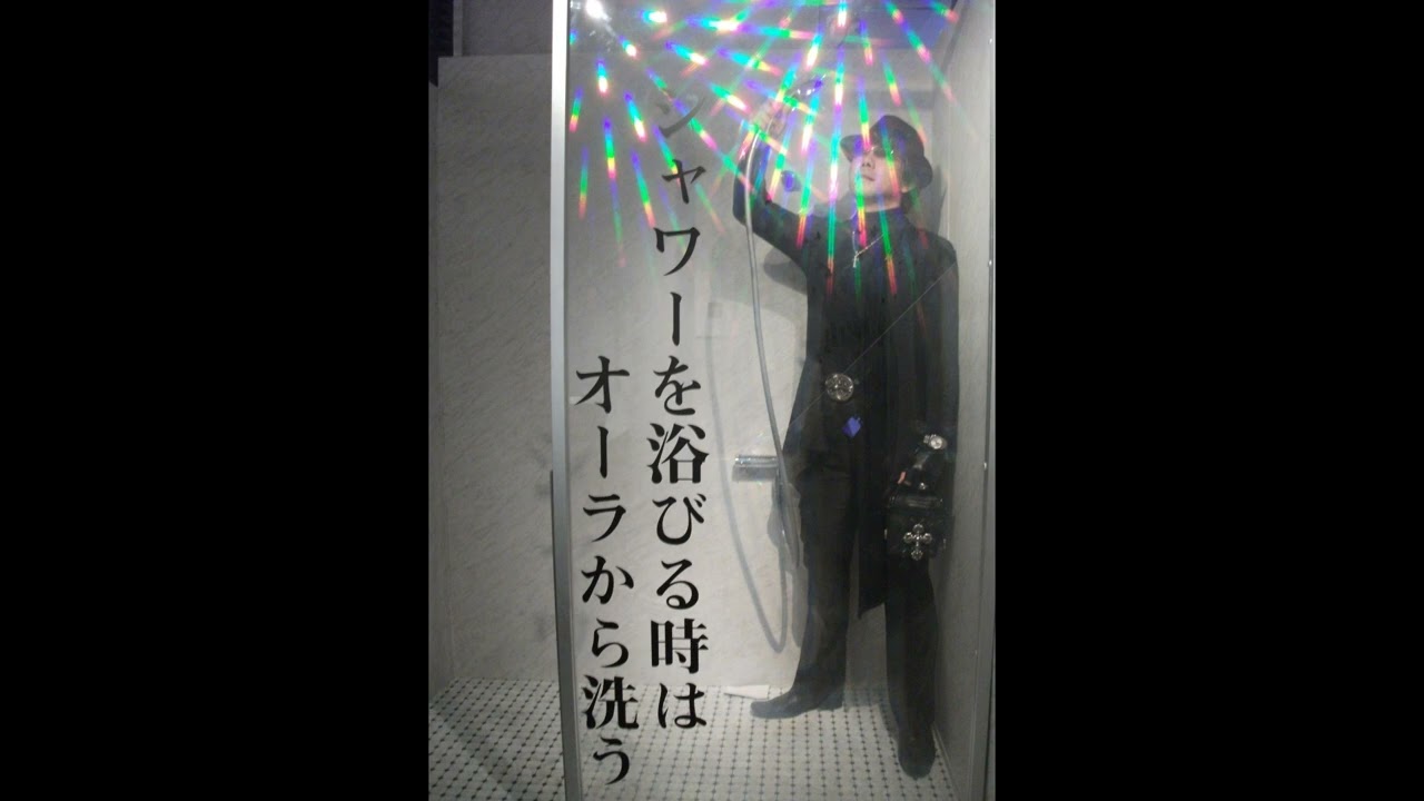 NO,402　覇王純が歌う  吉川晃司　 {KEY～胸のドアを暴け}