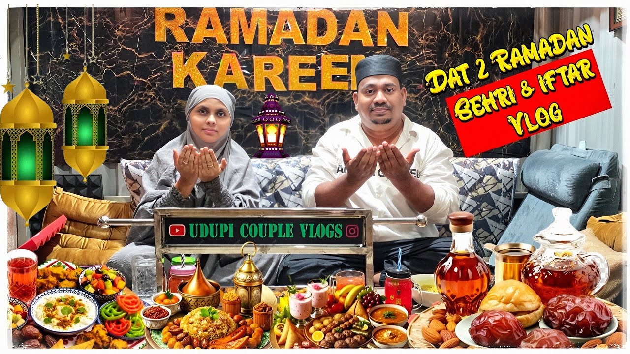 Day 2 Ramadan vlog 🤲🏻 Udupi Couple vlogs #udupicouplevlogs #tuluvlogs #ramadan #iftar 