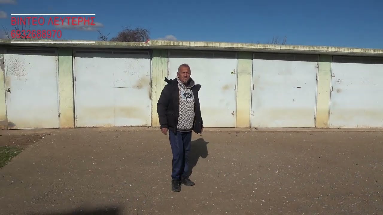 CLUB ΘΕΑΜΑΤΙΚΩΝ ΠΕΡΙΣΤΕΡΙΩΝ  ΝΑΟΥΣΑΣ 2024 ΔΗΜΗΤΡΗΣ ΜΗΤΤΑΣ    Τ Ι Τ Α Σ