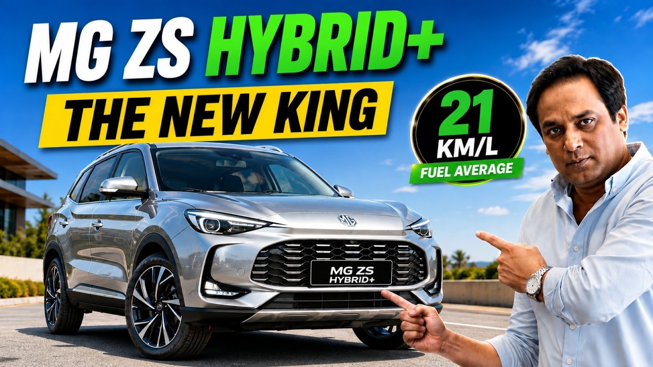 MG ZS Hybrid+ 2026 Review Pakistan | 21 KM/L Mileage & 945 KM Range SUV | HamariDrive
